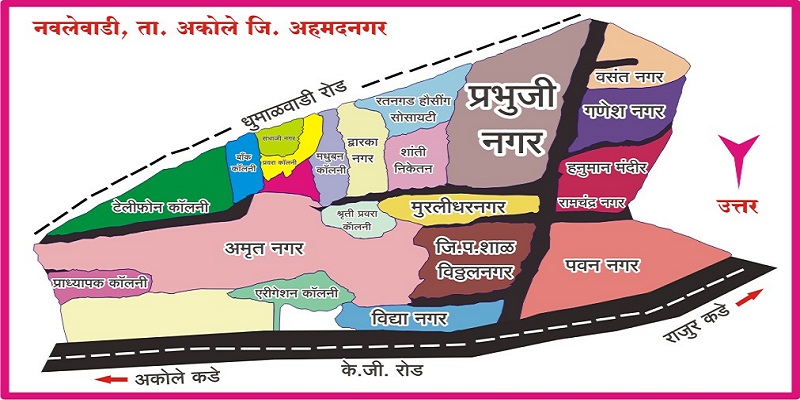 Nawalewadi_MAP